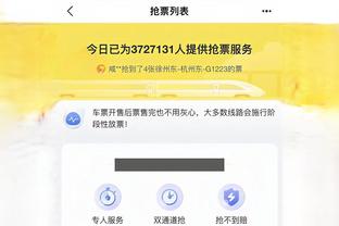 开云app下载地址查询怎么查